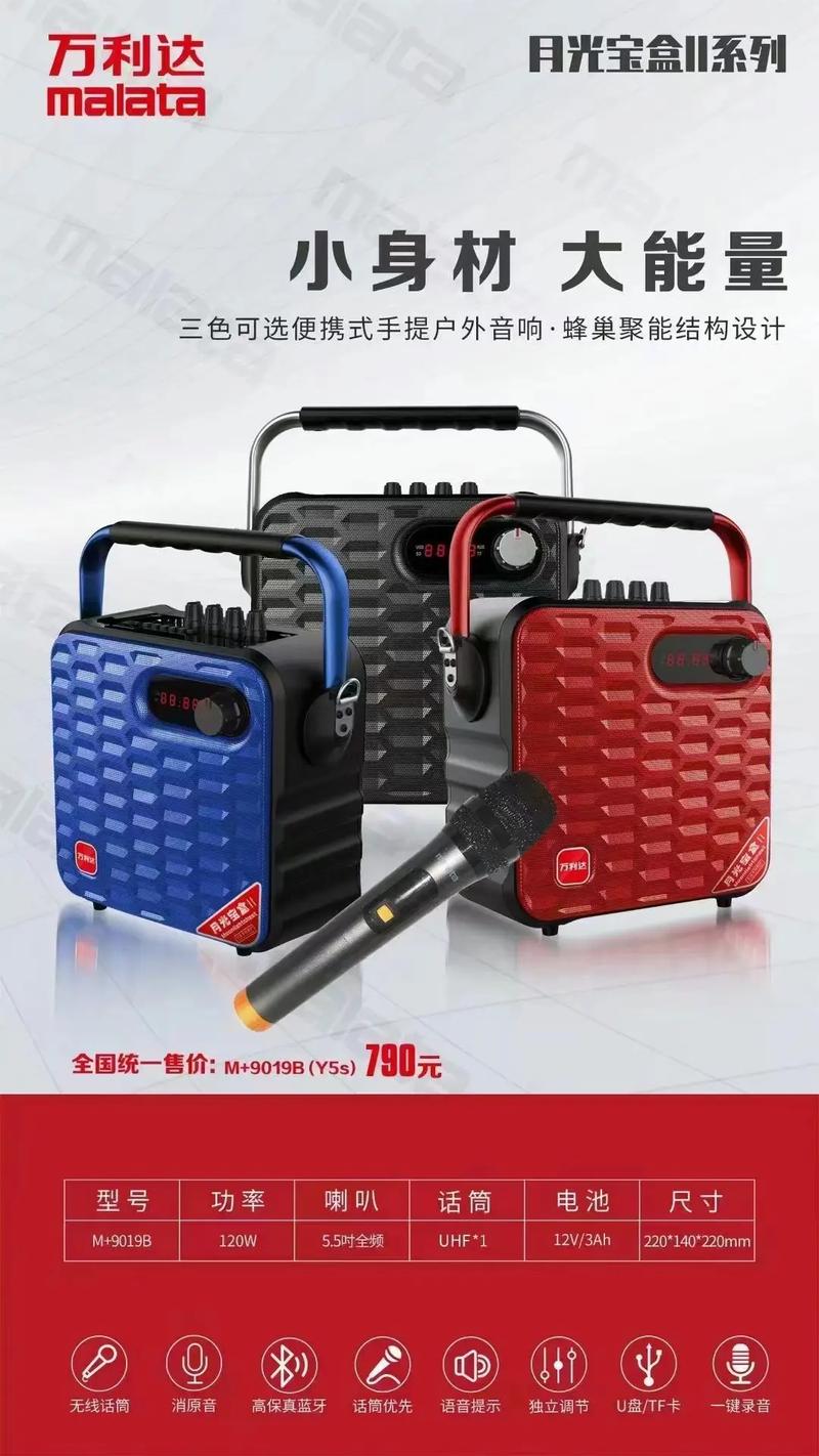 酷搜影院的相关介绍