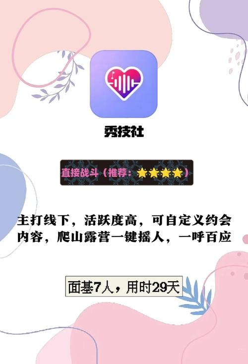 大奶子毛片的相关介绍