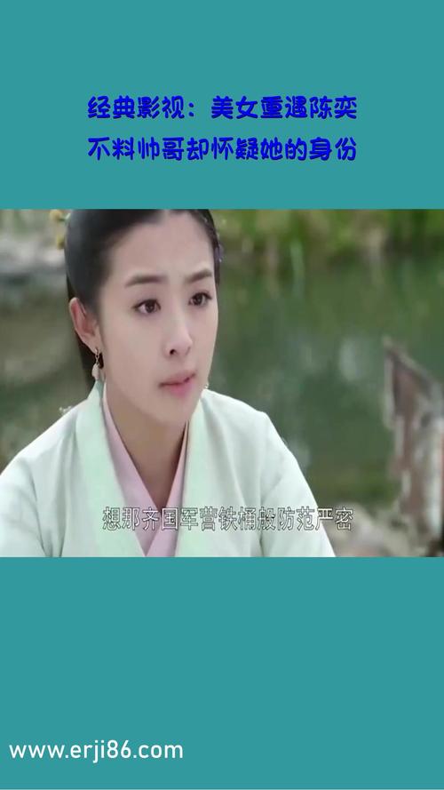 人妻 h 小说的相关介绍