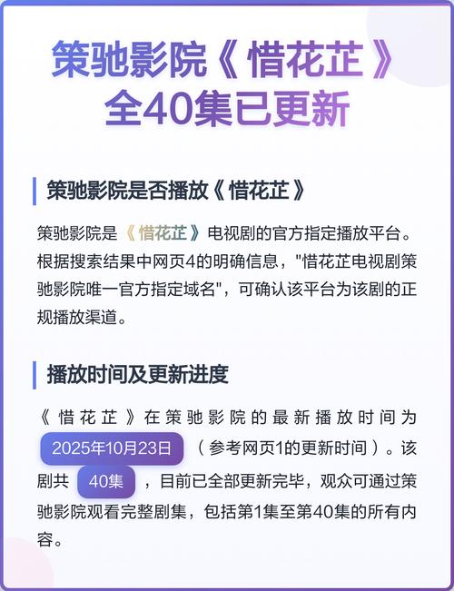 光棍影院60光棍影院的相关介绍