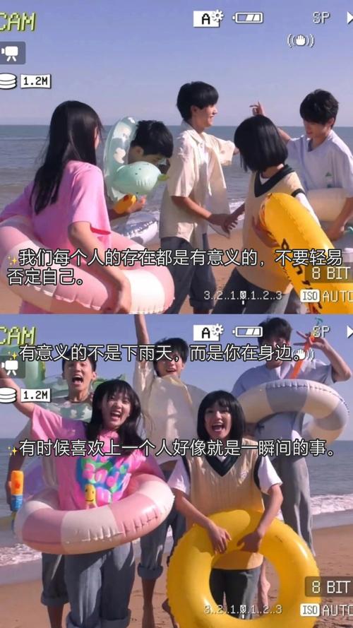 欧美一区二区三区久久综八木的相关介绍
