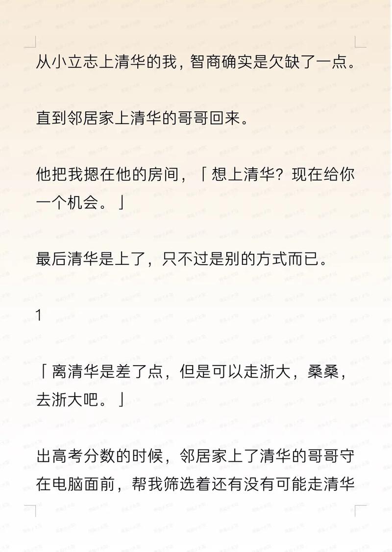 k8经典影院的相关介绍