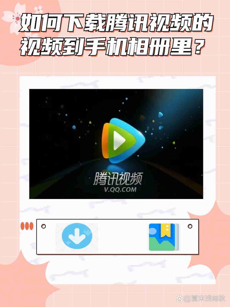 女人白带黄色是什么原因的相关介绍