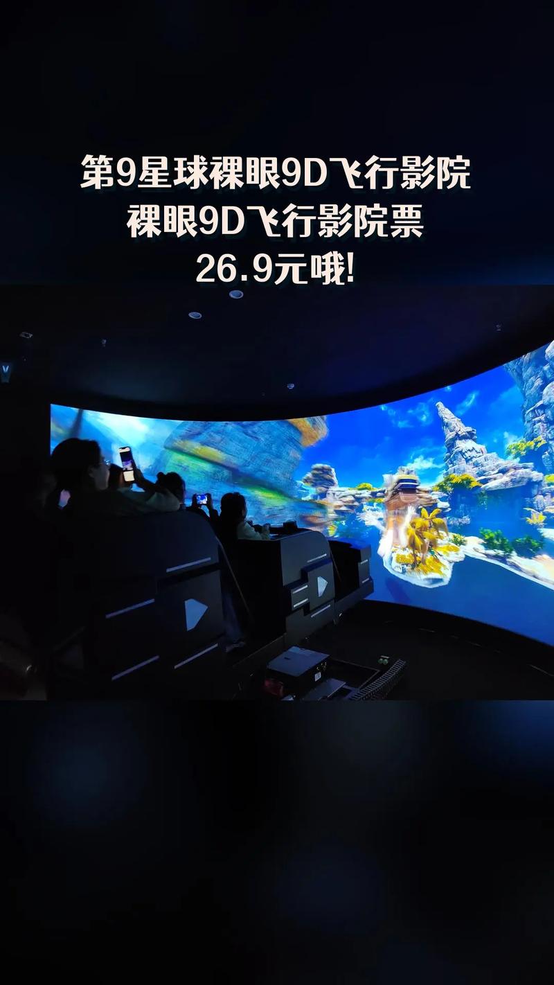 青柠影院西瓜影院的相关介绍
