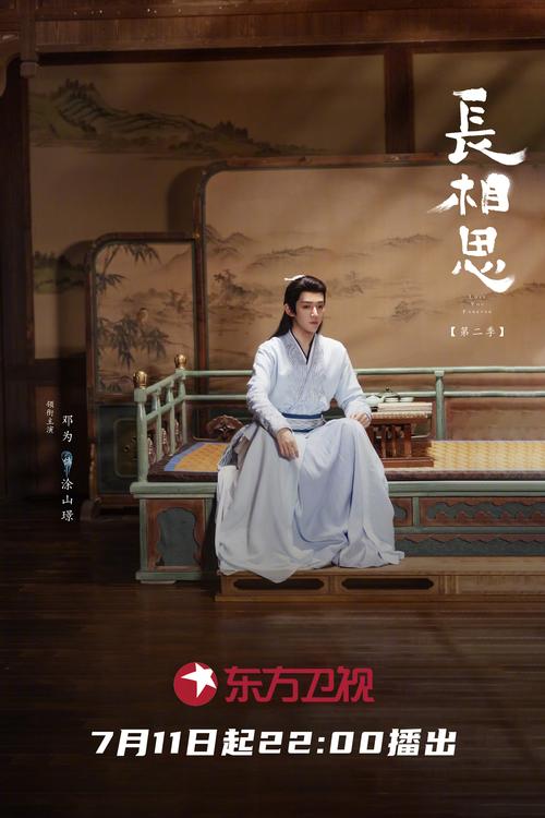 亚洲熟女乱一区二区的相关介绍