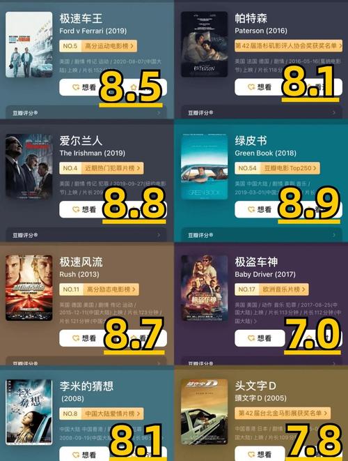 人妻的逼的相关介绍