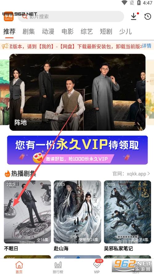 美女一级片av的相关介绍