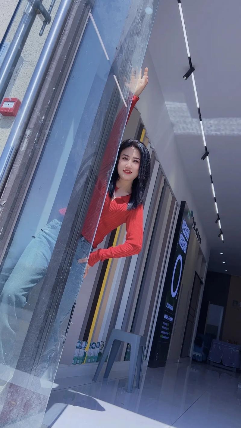 嗯嗯啊啊性调教的相关介绍