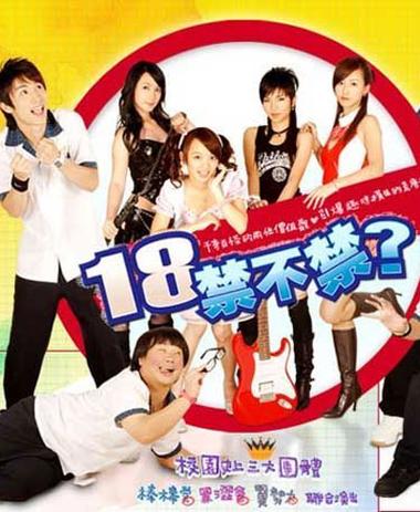 sssssss毛片的相关介绍