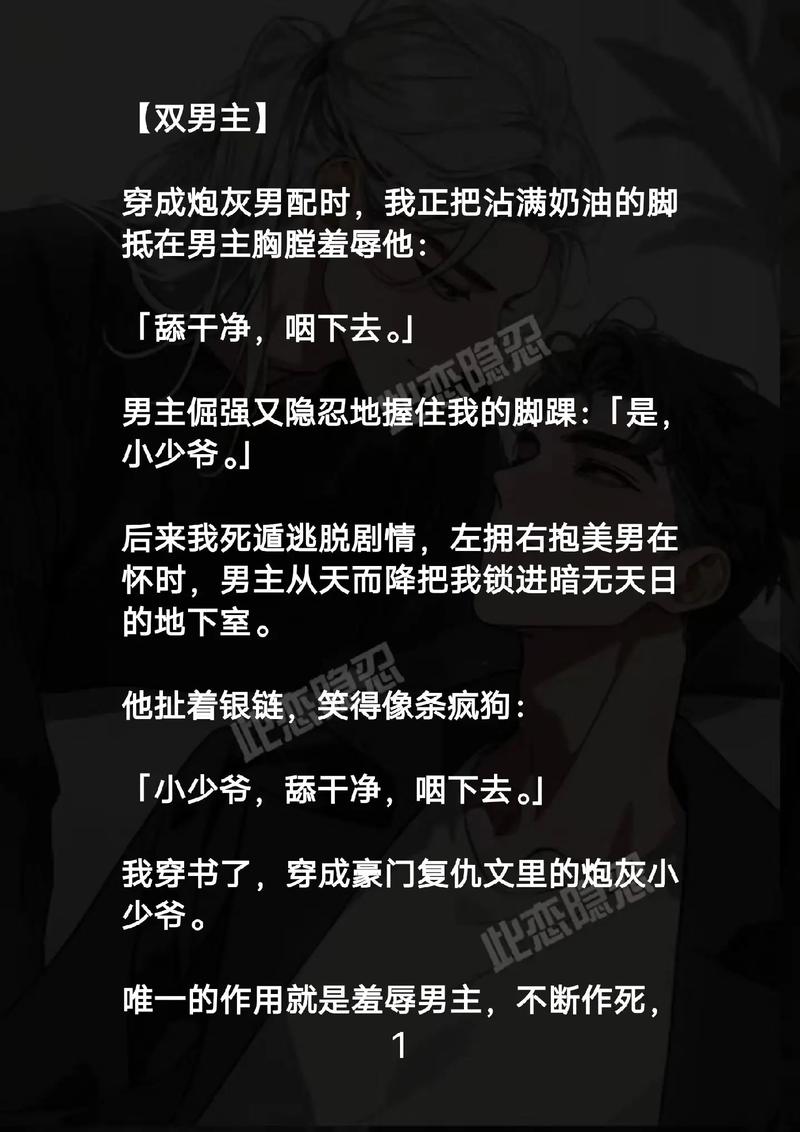 恩施电影院的相关介绍