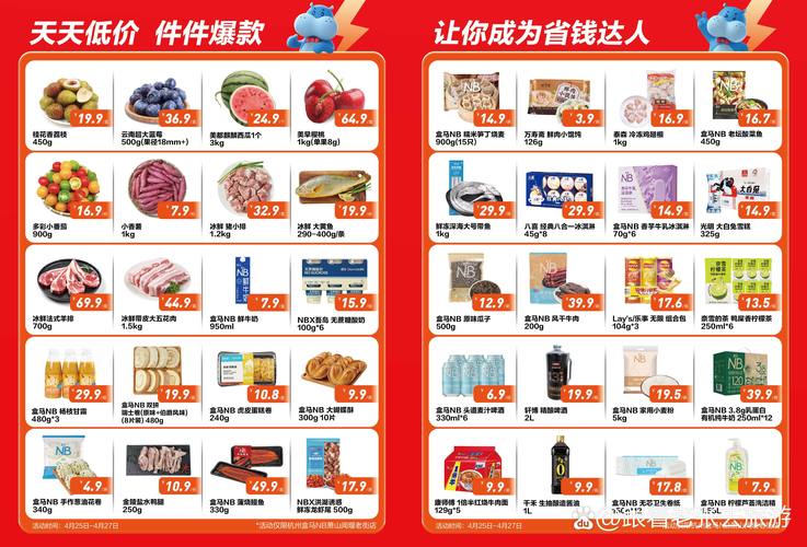 全亚洲男人的天堂网的相关介绍