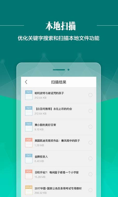 第一影院网的相关介绍
