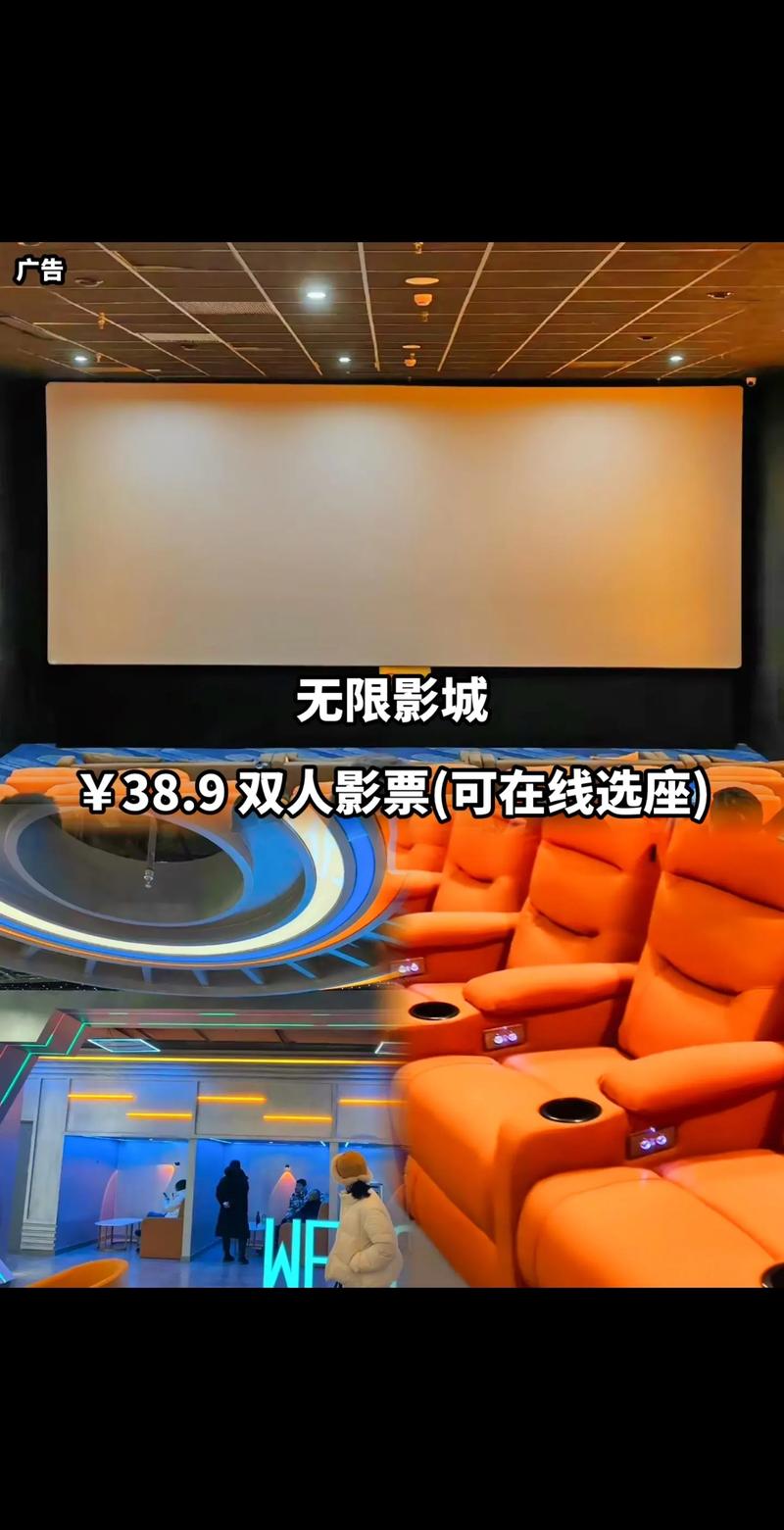 18的姑娘的相关介绍