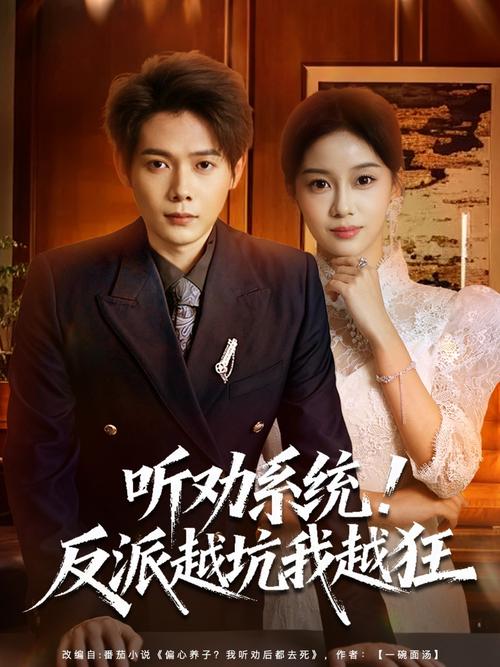 欧美大尺度美女的相关介绍