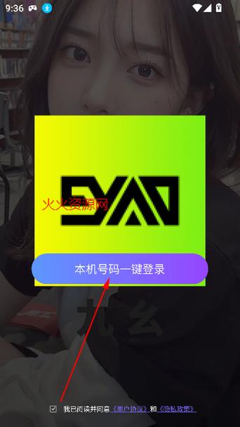 国产精品sm色的相关介绍
