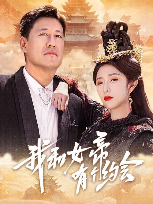 大胸美女毛片的相关介绍