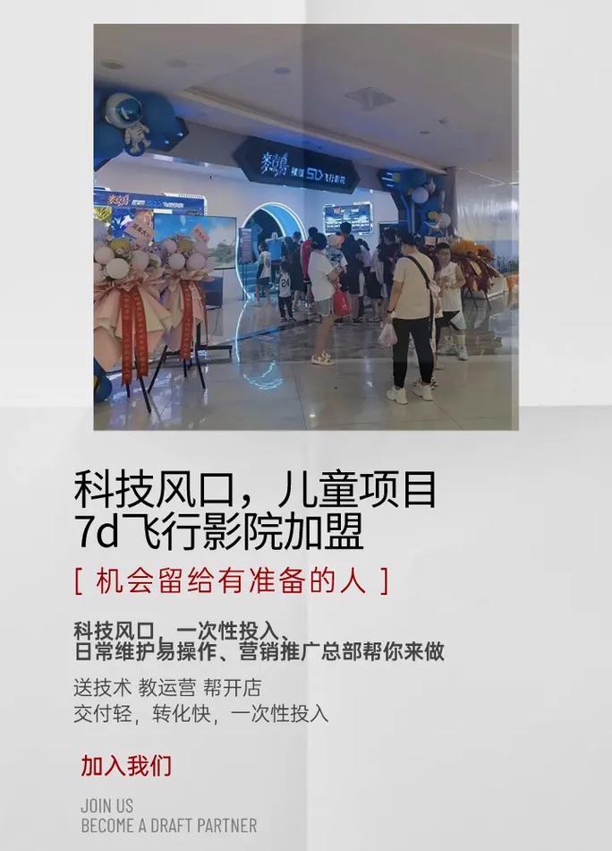 少妇亚洲一区二区的相关介绍