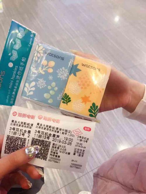 丰满少妇av在线的相关介绍
