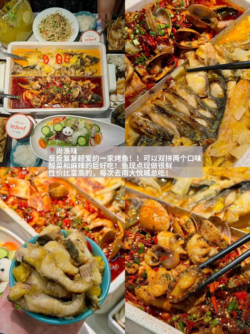 亚洲男人天堂久久爱的相关介绍
