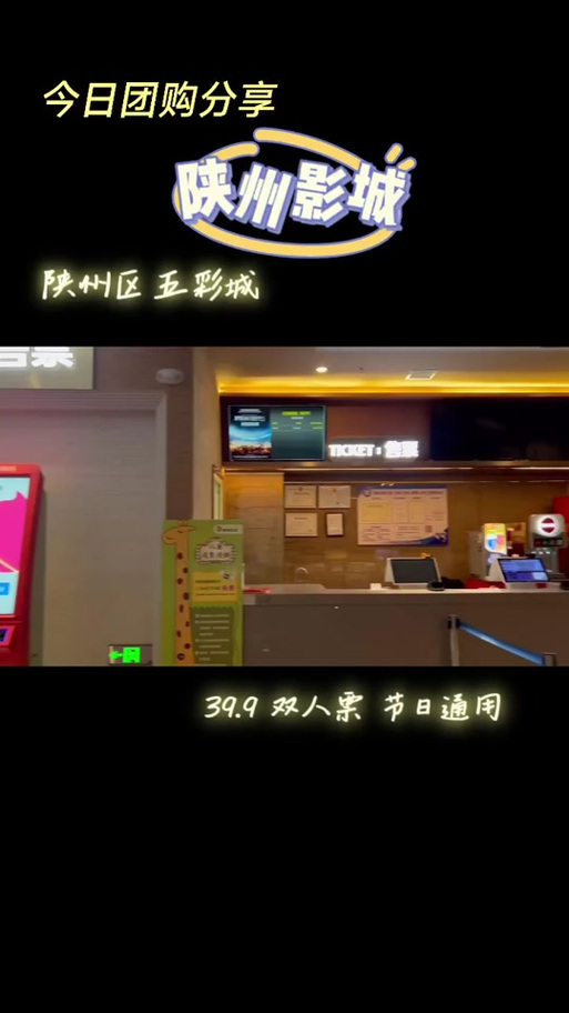 酒店爆操美女人妻的相关介绍