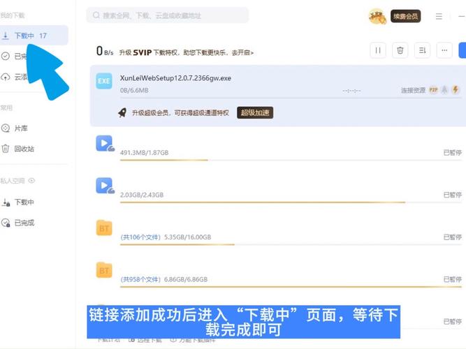 梅山影院的相关介绍