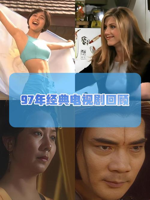 成都影院免费的相关介绍