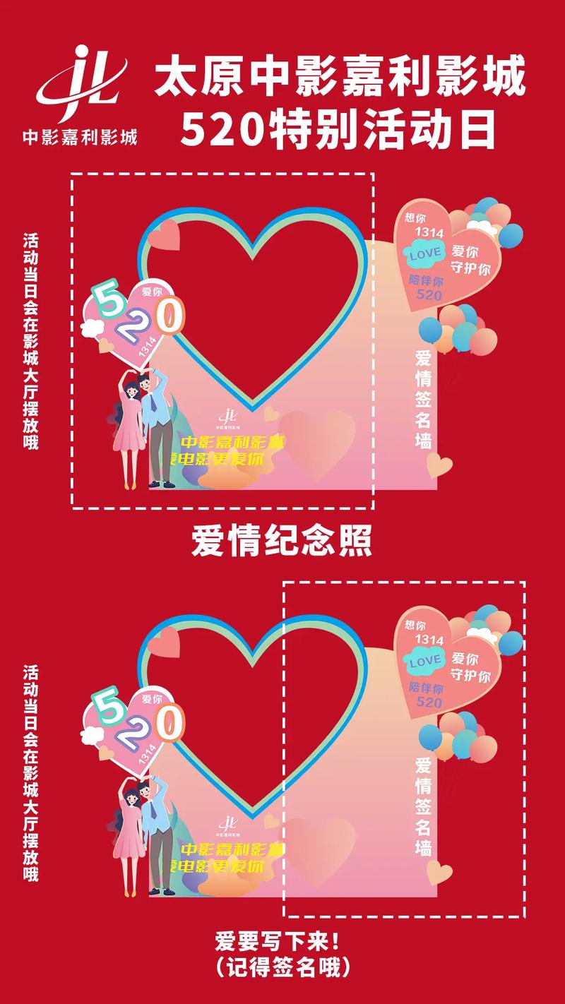 国产爱情毛片的相关介绍