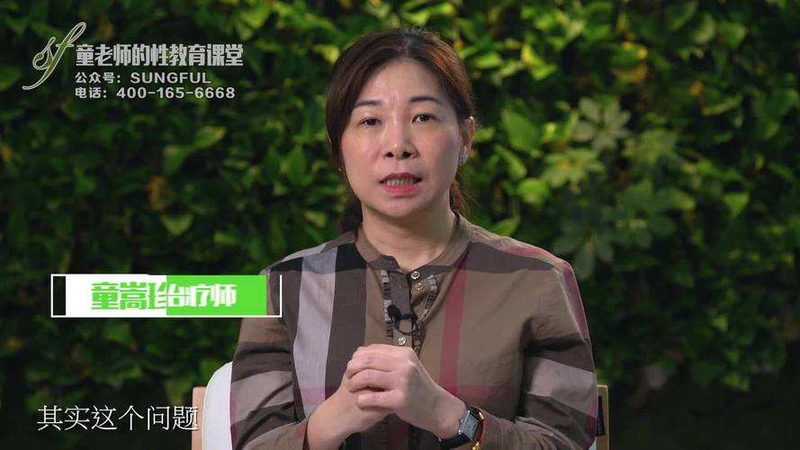 女性下边有黄色分泌物的相关介绍