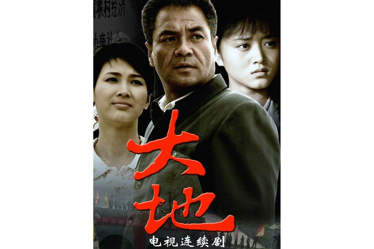 国产亚洲精品久久久久久小舞的相关介绍