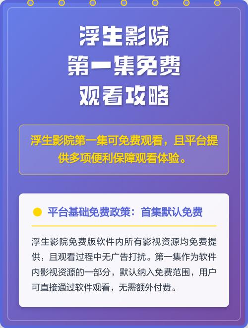蜜臀av精东影业人妻少妇的相关介绍