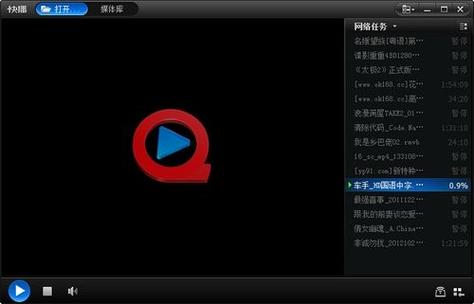 日本精油按摩少妇的相关介绍
