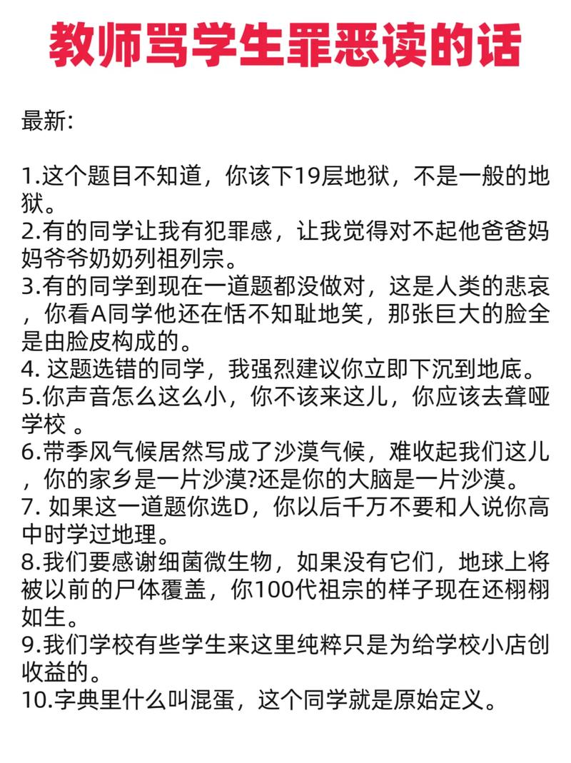 老司机影院你懂得了的相关介绍