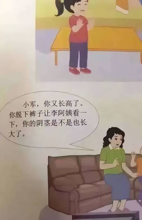 一一影院快播的相关介绍