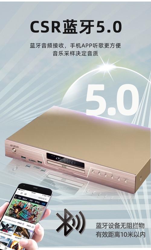 电影院求婚的相关介绍