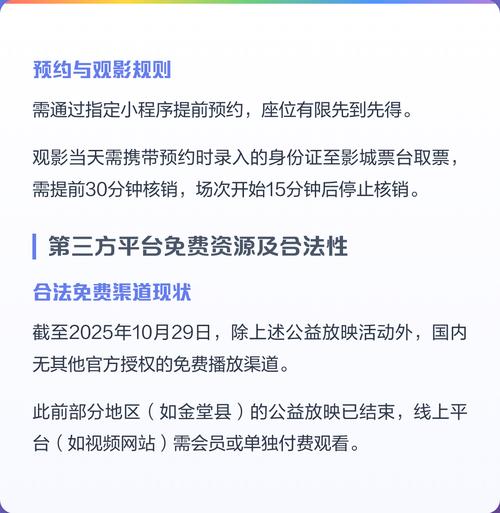 av 色悠悠的相关介绍