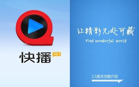 28影院的相关介绍