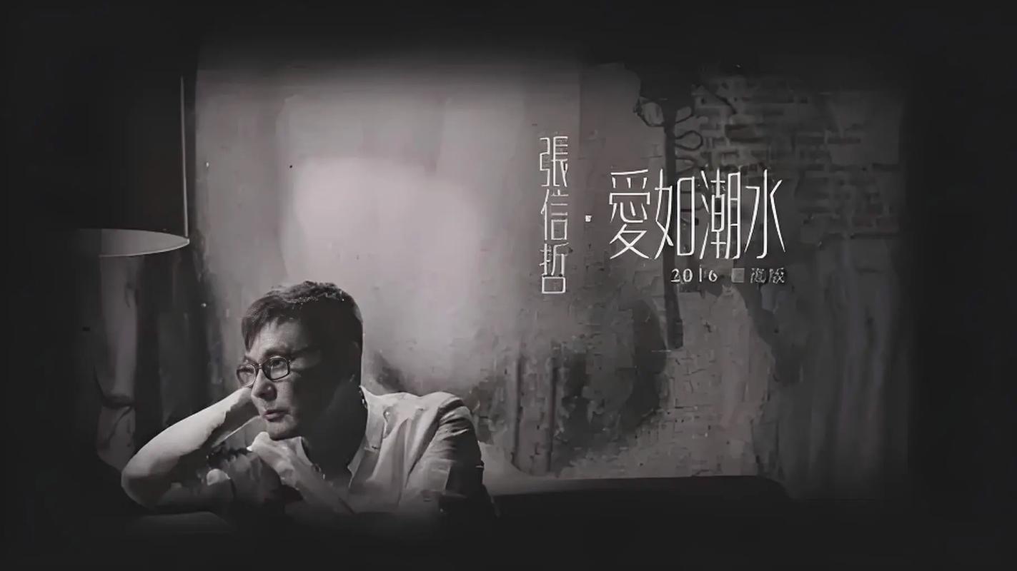 女老师啪啪啪的相关介绍