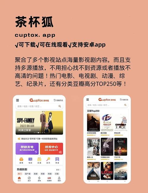 欧美一区二区人妻少妇的相关介绍