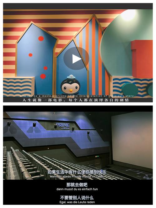 8888888毛片的相关介绍