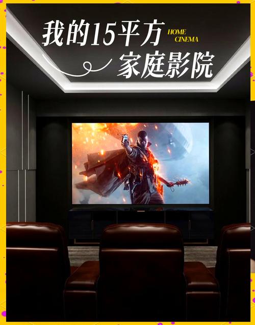 天空影院手机免费观看的相关介绍