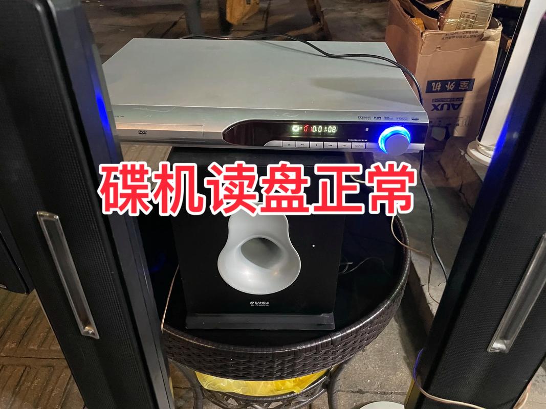 操哭老师陆远的相关介绍