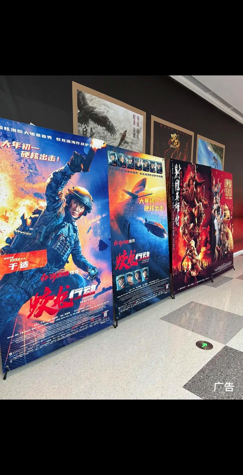 月光影院在线观看免费版高清的相关介绍