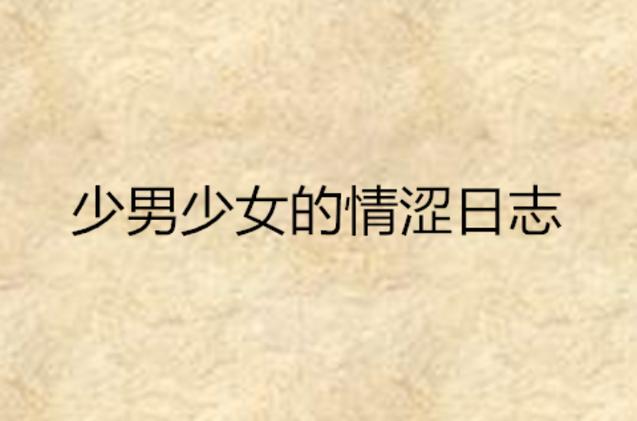 好点影院的相关介绍
